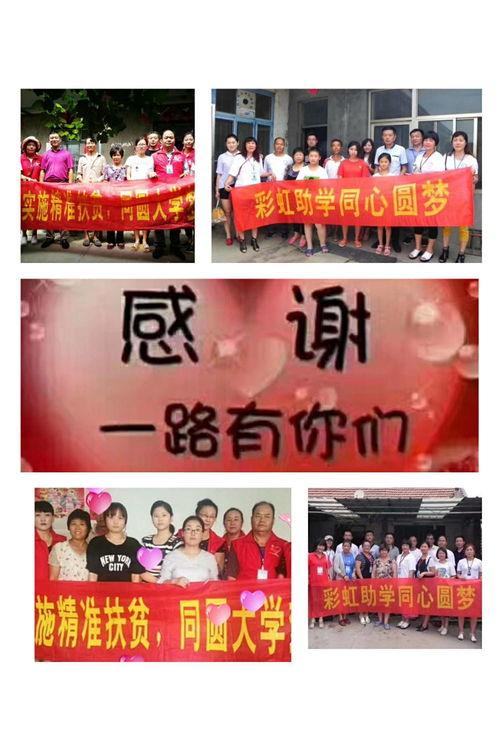 圆梦最新爆料信息,揭秘神秘项目背后的惊人真相 第1张 圆梦最新爆料信息,揭秘神秘项目背后的惊人真相 第1张