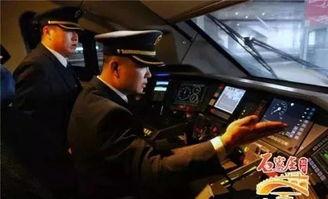 沧州高铁站爆料信息最新,揭秘扩建工程与未来规划亮点 第2张 沧州高铁站爆料信息最新,揭秘扩建工程与未来规划亮点 第2张