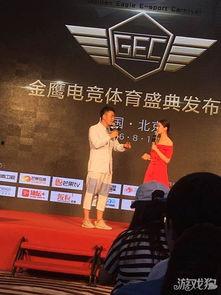 金鹰直播在线观看,精彩瞬间,一键尽享 第1张 金鹰直播在线观看,精彩瞬间,一键尽享 第1张