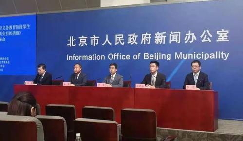 开封新东方爆料新闻最新,揭秘教育行业变革背后的故事 第2张 开封新东方爆料新闻最新,揭秘教育行业变革背后的故事 第2张