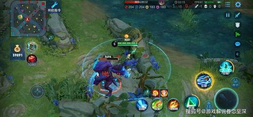 王者新皮肤爆料最新打野,王者新皮肤爆料揭示全新打野英雄  第3张