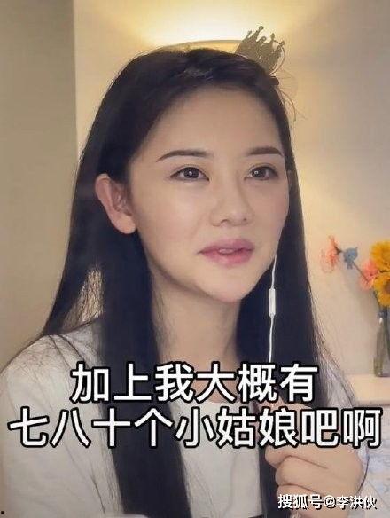 影视渣女最新爆料大全,渣女最新爆料大全揭秘，真相令人咋舌  第1张